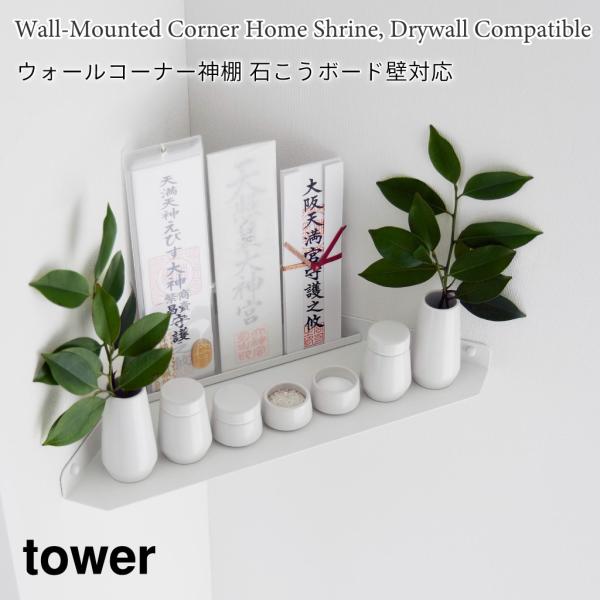 【図録・美術】『砥部』　箱付 図録・美術】『砥部』 箱付 図録・美術】『砥部』 箱付