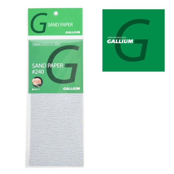 格安販売の ガリウム GALLIUM スノーボード サンドペーパー ＃240（4枚入り） TU0034 通販 
