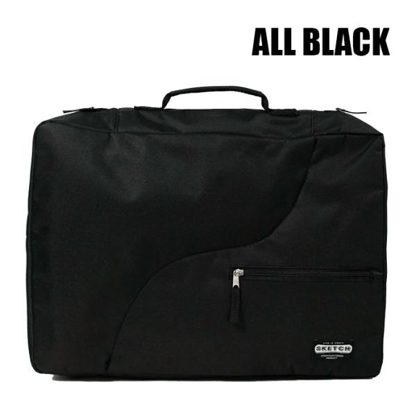 nest001_18sk4002_4_d_20241003100845