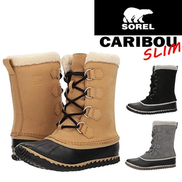 鎮痛剤 呼びかける 啓発する ソレル ブーツ カリブー レディース Sjumsa Org