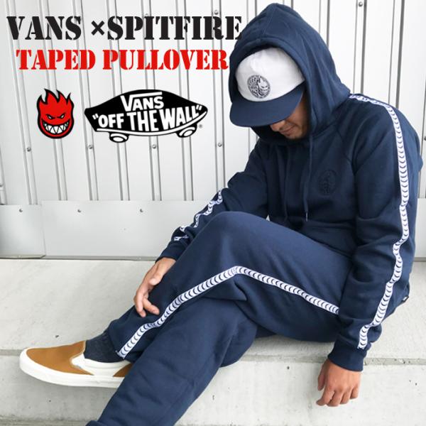 AA hard wear×Spitfire コラボ　ウェア VANS バンズ スピットファイヤー コラボ X SPITFIRE TAPED