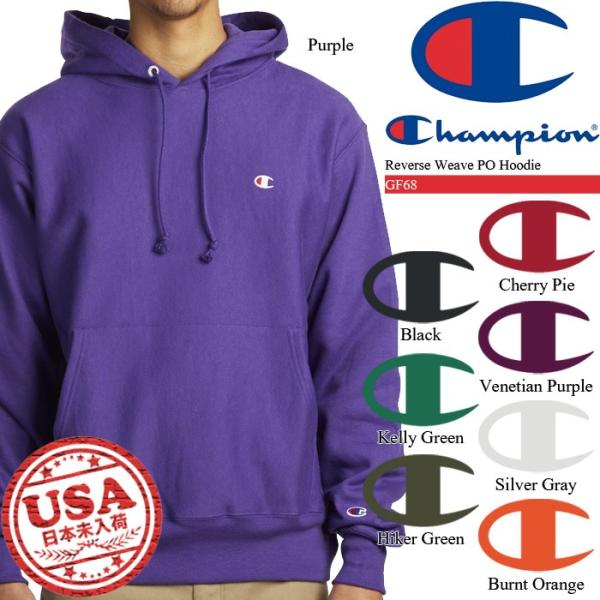 champion hoodie hiker green