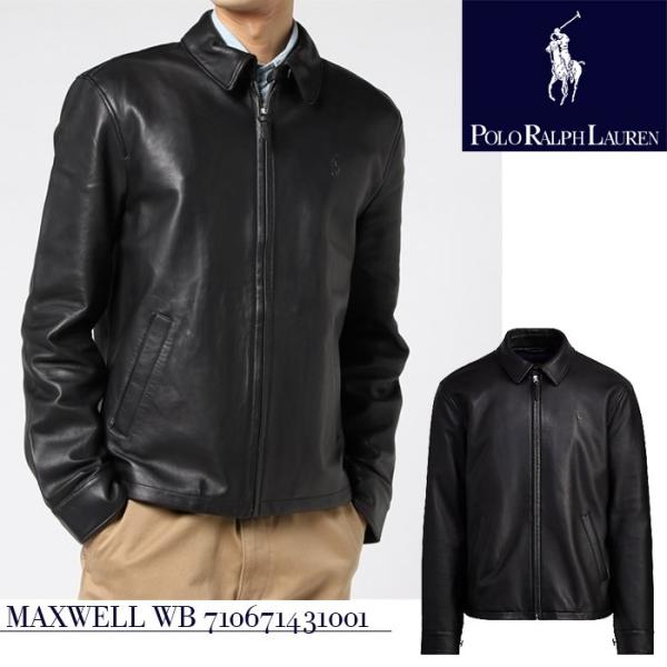 ralph lauren maxwell leather jacket