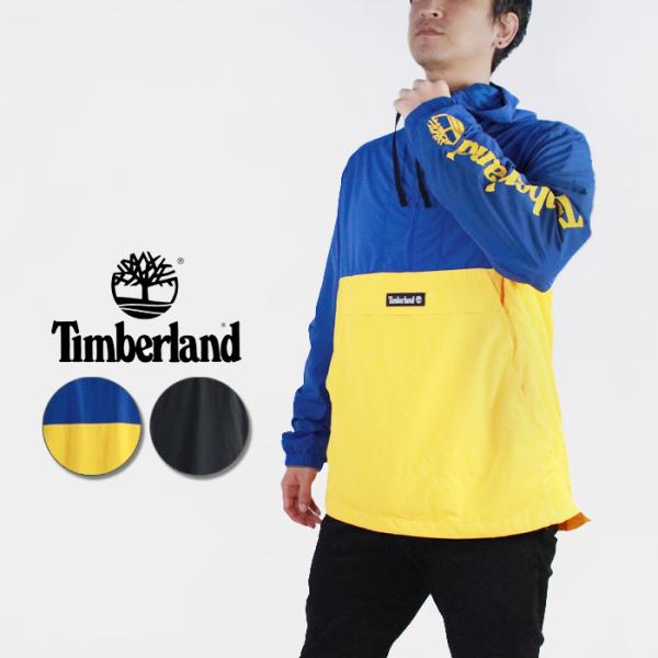 Timberland（ティンバーランド） アノラック ウインドブレーカー
