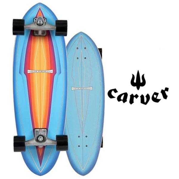 carver（カーバー） スケートボード CARVER BLUE HAZE CX.4 トラック