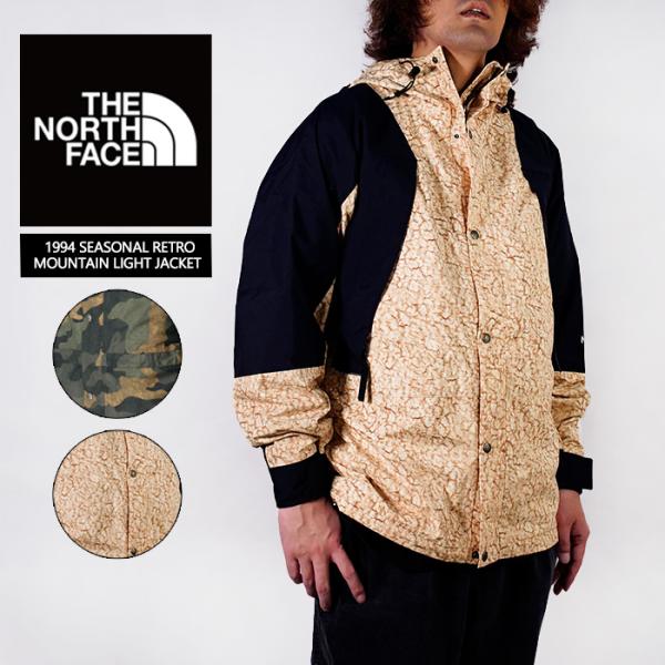 ノースフェイス 1994 SEASONAL レトロ マウンテンライト ジャケット THE NORTH FACE ノースフェイス マウンテンライトジャケット