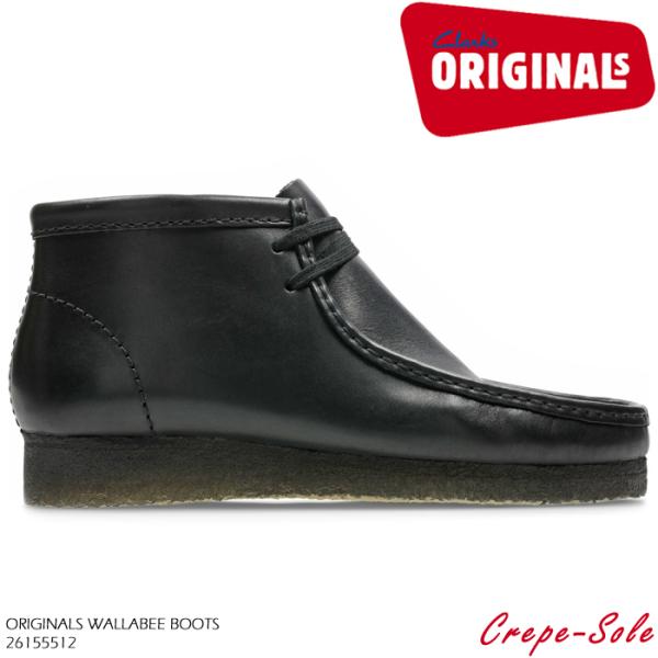 クラークス メンズ ワラビー ブーツの人気商品 通販 価格比較 価格 Com