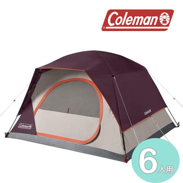 Coleman（コールマン） テント COLEMAN SKYDOME TENT 6P 2000036463