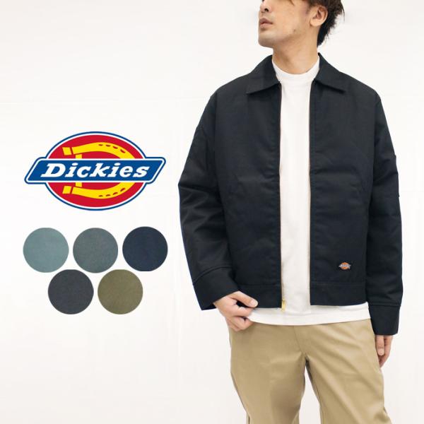 ディッキーズ ワークジャケット Dickies LINED EISENHOWER JACKET TJ15 Black Charcoal Dark Navy Lincoln Green Moss オリジナルフィット アイゼンハワー