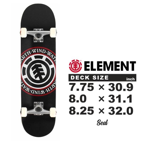 スケートボード コンプリート エレメント ELEMENT SKATEBOARDS COMPLETE SEAL スケボー スリック ...