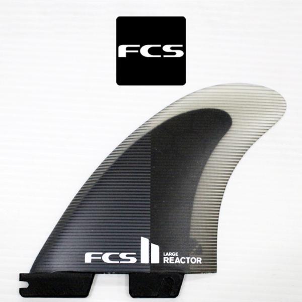 fcs2 リアクター サーフィン用品の人気商品・通販・価格比較 - 価格.com fcs2 リアクター サーフィン用品の人気商品・通販・価格比較 - 価格.com