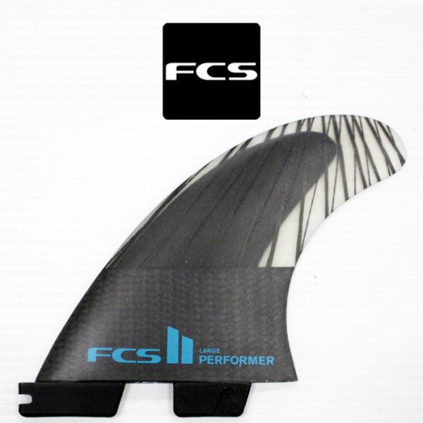 FCS サーフィン フィン トライフィン FCS 2 PERFORMER PC CARBON TRI