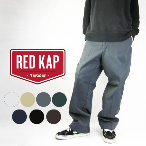 【検索ワード】レッドキャップ ワークパンツ RED KAP MEN'S DURA-KAP INDUSTRIAL PANT PT20 Black Brown Charcoal Khaki Navy Spruce Green White ロング...
