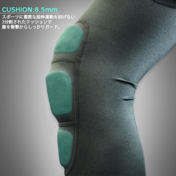 nest001_21ske03001_2