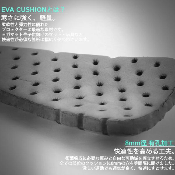 nest001_21ske03001_3