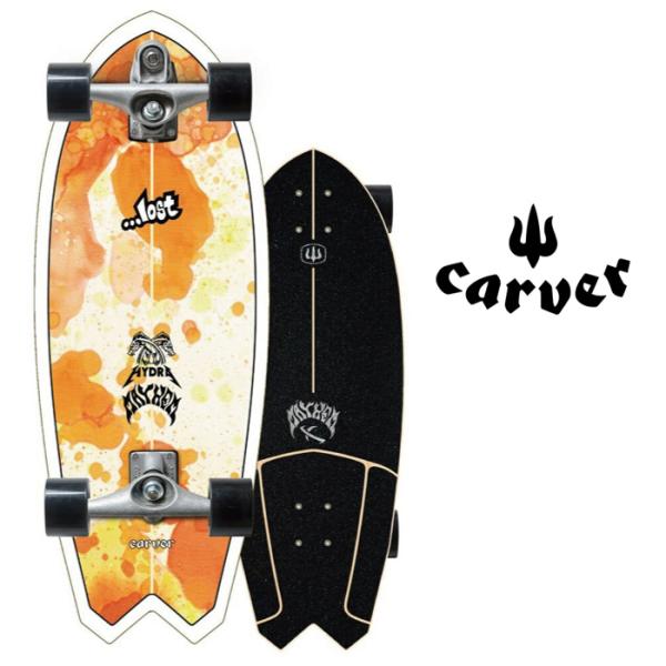 Carver スケートボードトラック 2色セット*3 carver（カーバー） スケートボード × LOST HYDRA C7 トラック