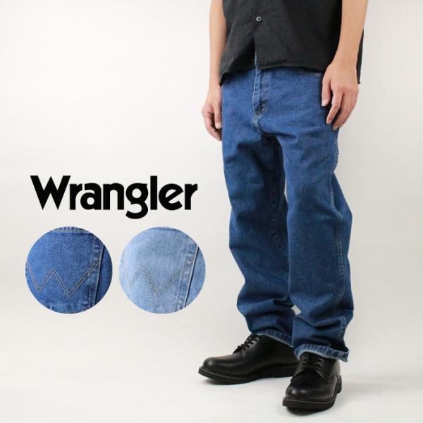 Wrangler（ラングラー） ジーンズ デニム Wrangler jeans 35001 RUGGED