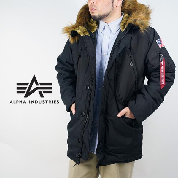 【美品】ALPHA INDUSTRIES N-3B フライトジャケット Alpha Industries アルファ フライトジャケット N-3B ALPINE