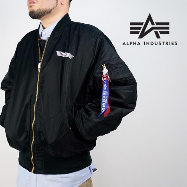 【5000着限定】 トップガンALPHA MA-1 フライトジャケット M nest001_23alp50005