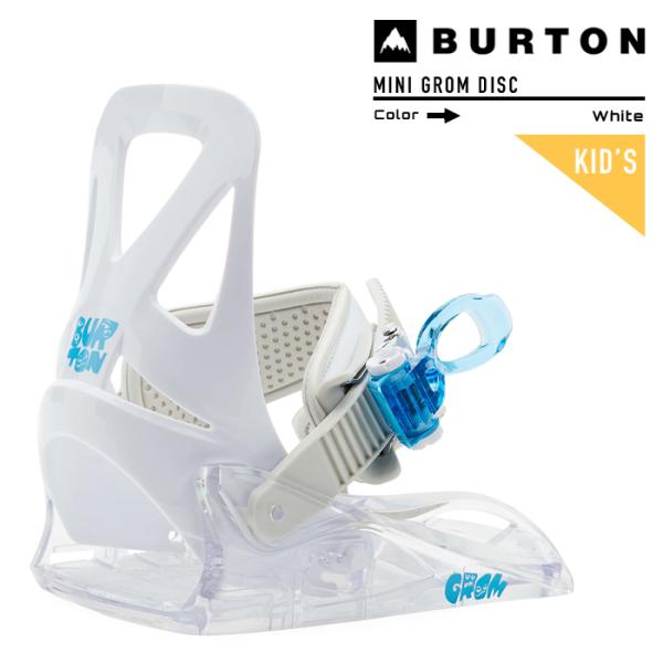 Burtonバートン MINI GROM ミニグロムSスノーボードビンディング BURTON [旧品・即日発送OK][日本正規品]スノーボード