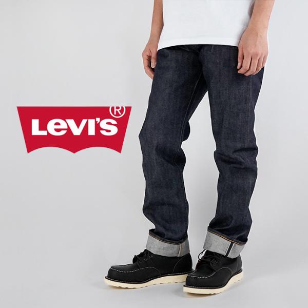 Levi's（リーバイス） ジーンズ デニム Levi's VINTAGE CLOTHING 1947