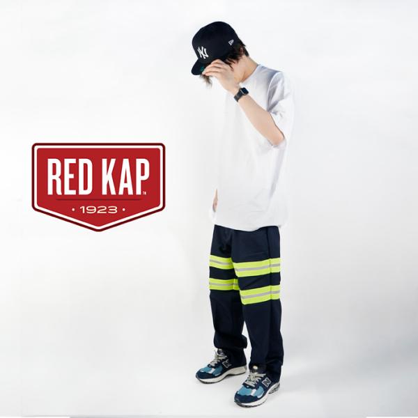 RED KAP レッドキャップ リフレクターワークパンツ MEN'S