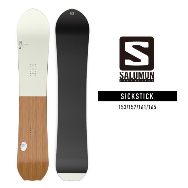 SALOMON SICKSTICK サロモン シックスティック 160 SALOMON