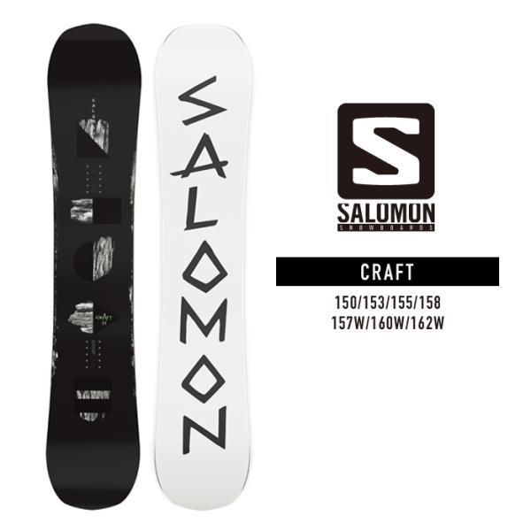日本正規品]スノーボード 板 ボード サロモン クラフト 2023 SALOMON