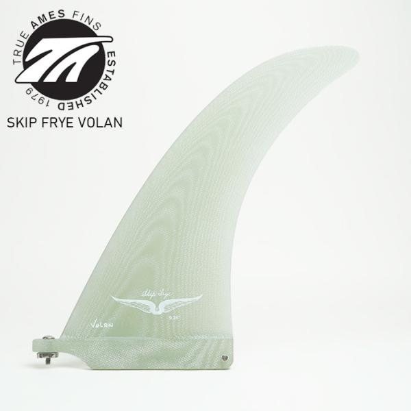 新品TRUE AMES Skip Frye Volan 9.25 スキップフライ Skip Frye – True Ames