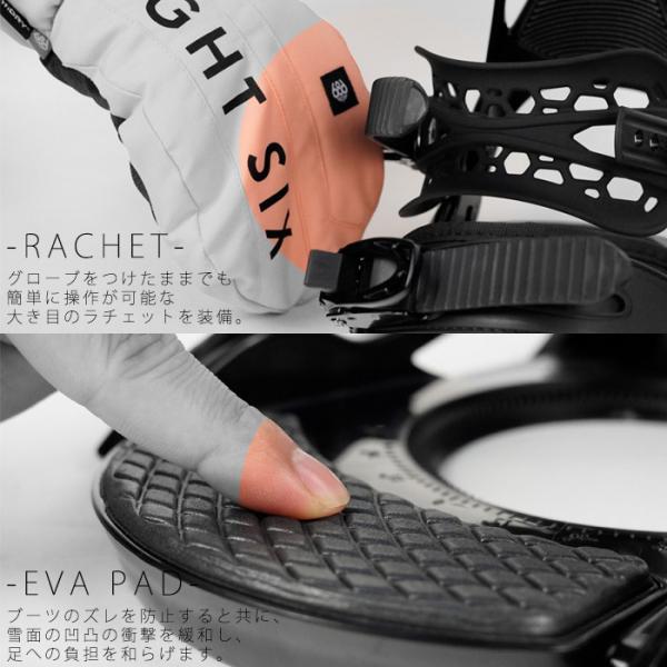 nest001_24blo00201_4_d_20231206103649