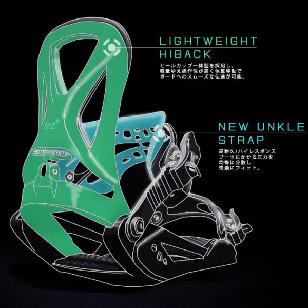 nest001_24blo00202_2_d_20231206110620