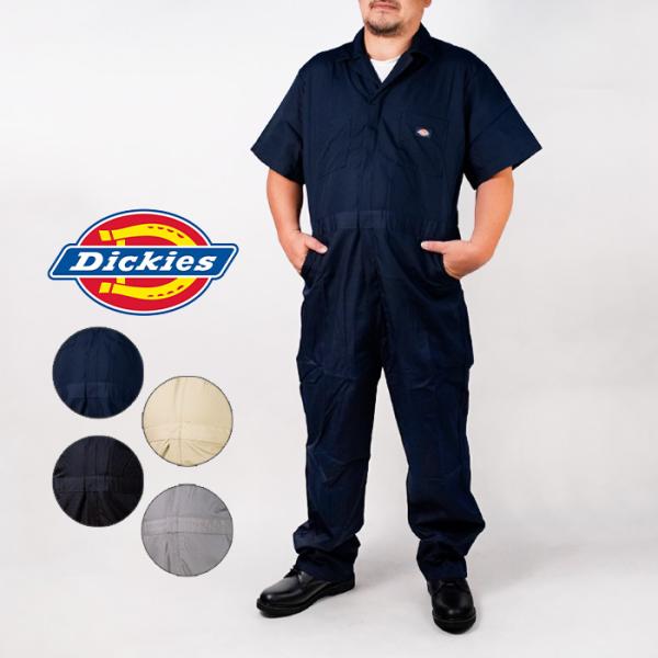 ディッキーズ カバーオール 半袖 つなぎ Dickies S/S POPLIN COVERALL 33999 Black ブラック Dark Navy ダークネイビー Gray グレー Khaki カーキ 作業着 仕事着