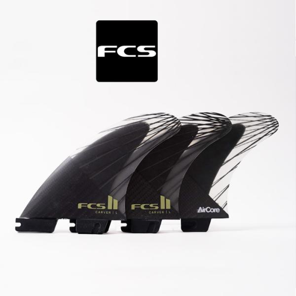 FCS II CARVER Lサイズ トライフィンセット 美品 FCS_2024_Thruster_Carver_PCC_F