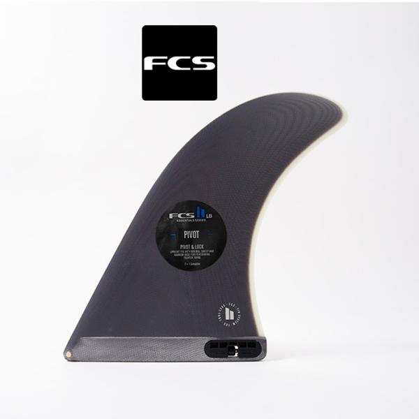 FCS II シングルフィン PIVOT 10.25 FCS サーフィン フィン シングルフィン 2 PIVOT II PG 10.25 Fins FPIV