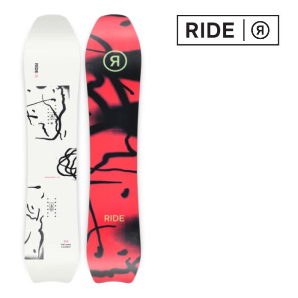 【使用3回美品】23-24 RIDE PSYCHOCANDY 138cm 使用3回美品】23-24 RIDE PSYCHOCANDY 138cm 使用3回美品】23-24