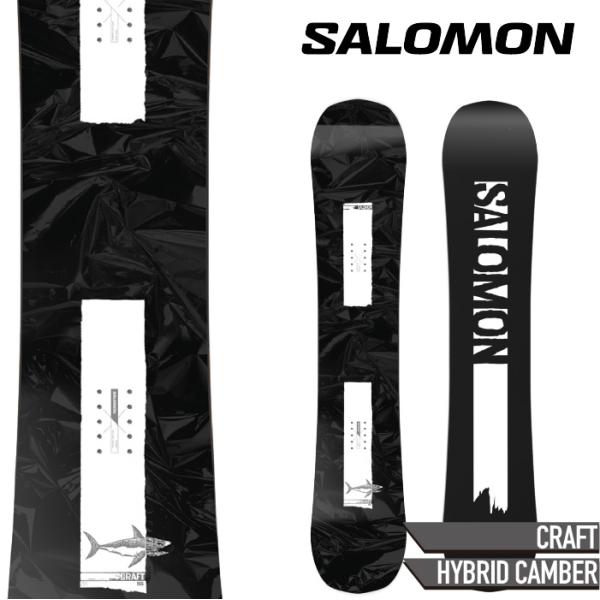 みさん専用破格SALOMON CRAFT 155 スノボーセット 楽天市場】salomon craft（ボード｜スノーボード用品）：ウィンター