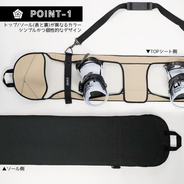 nest001_24ske03003_2_d_20231207103149