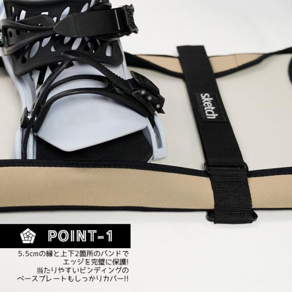 nest001_24ske03003_3_d_20231207103151