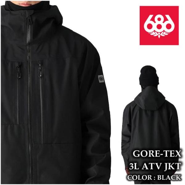 686（シックスエイトシックス） スノーボード ウェア ジャケット 686