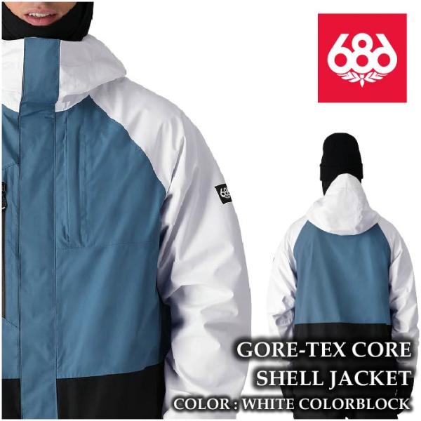 686（シックスエイトシックス） スノーボード ウェア ジャケット 686