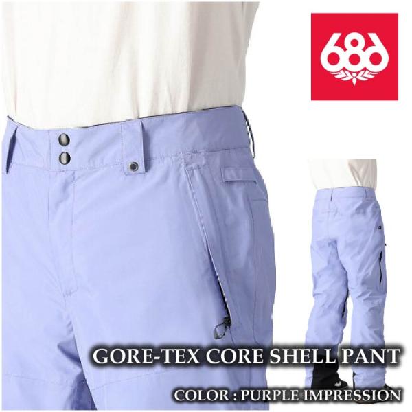 686（シックスエイトシックス） スノーボード ウェア パンツ 2025 686