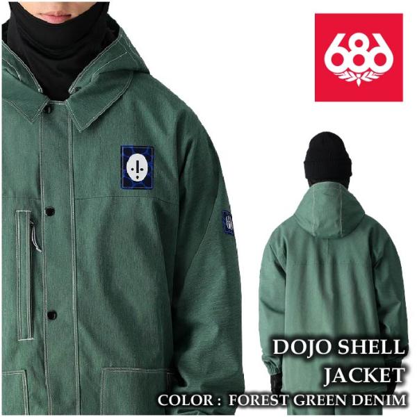 686（シックスエイトシックス） スノーボード ウェア ジャケット 686
