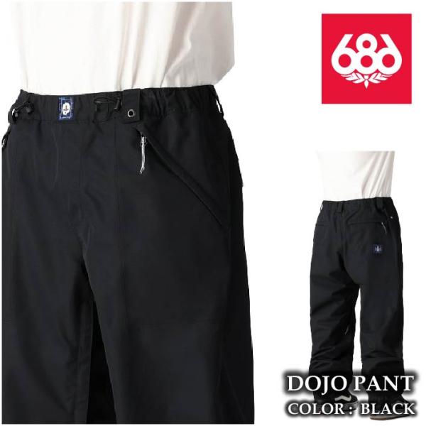 686 スノーボード ウェア パンツ シックスエイトシックス DOJO