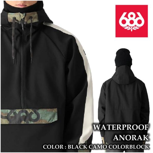 スノーボード 686 MENS WATERPROOF ANORAK 686（シックスエイトシックス） スノーボード ウェア ジャケット 686