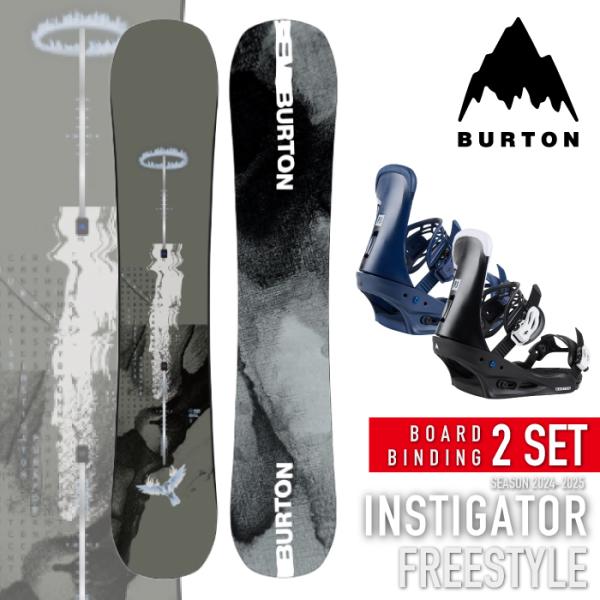 BURTON freestyle スノーボード バインディング ビンディング BURTON（バートン） スノーボード - ビンディング 2点セット BURTON