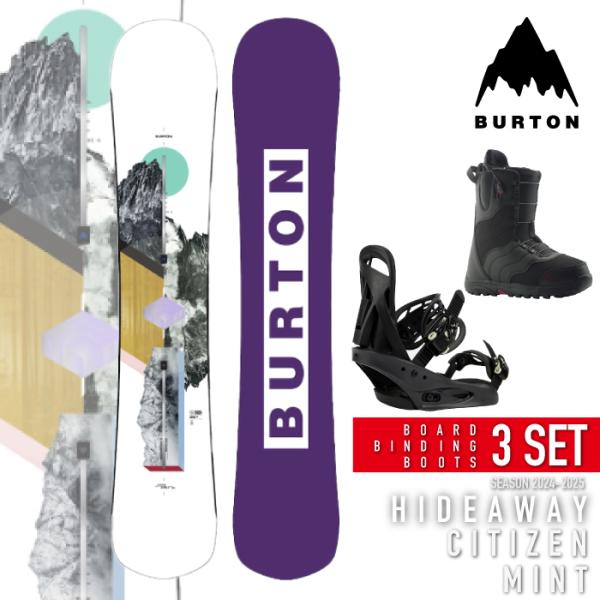 BURTON スノーボード - ビンディング ブーツ 3点セット バートン