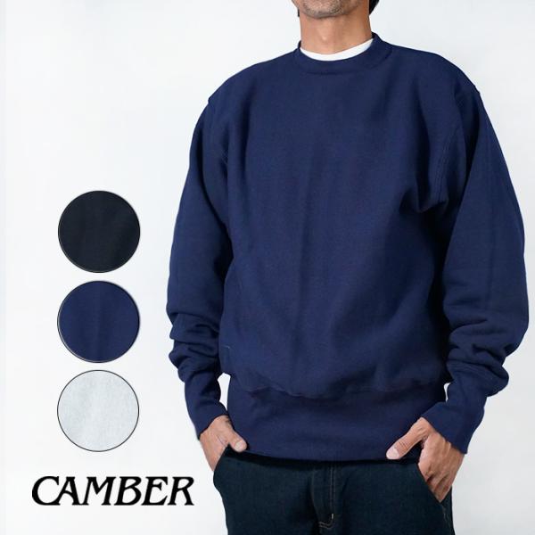 CAMBER（キャンバー） スウェット CAMBER CROSS-KNIT CREW NECK