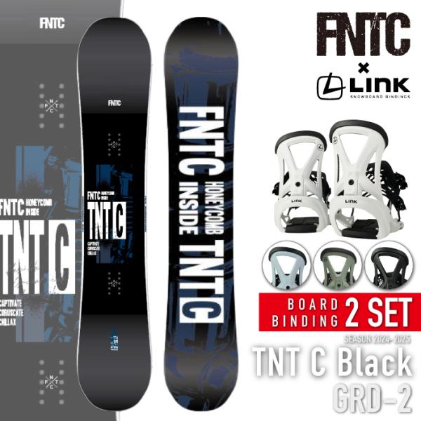 FNTC [日本正規品] スノーボード - ビンディング 2点セット FNTC TNT C