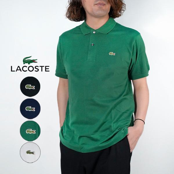 LACOSTE 2 PLY REGULAR PIQUE ポロシャツ LACOSTE ラコステ インディゴ染 ピケポロシャツ レギュラー