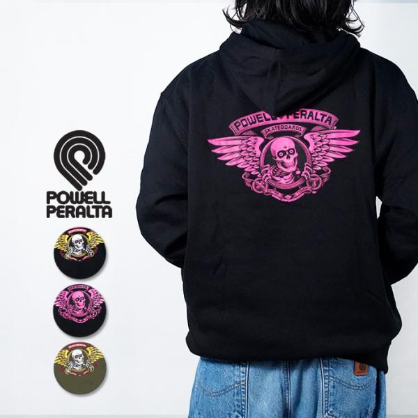 POWELL（パウエル） ペラルタ パーカー POWELL PERALTA WINGED RIPPER